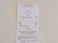 -星巴克(三亚海棠湾国际免税城店)