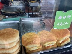 -清真·西北人家风味馆(中山中路店)