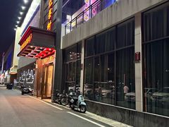 -红果树(江光店)