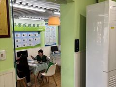 -学知乐教育·幼小衔接·小学科辅导(嘉定镇校区)