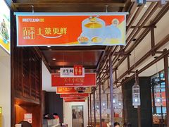-阿瓦山寨·湘菜现炒·剁椒鱼头王(咸阳总店)