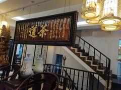 -金騰閣·经典粤菜(汾江中路店)