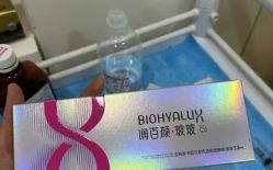 -比华利美容医院