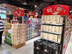 -百佳永辉超市(福田星河店)
