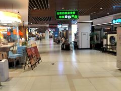 -永旺梦乐城(武汉金桥店)