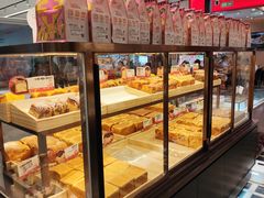 -爸爸糖吐司面包(北京悠唐购物中心店)