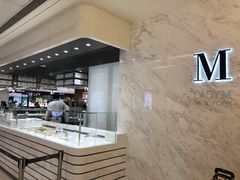 -Lady M(沙田新城市广场店)