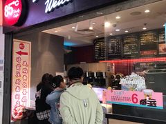 门面-85度C(南京中山南店)