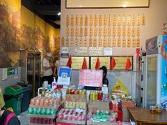 -春雪面馆(转塘店)