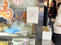 -正宗忘不了老鹅(梅岭店)