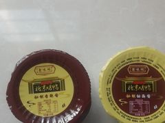 -徐记正宗北京烤鸭(北京东路总店)