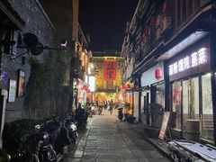 -盟重烧烤(高正街店)