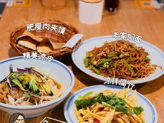 -中原一大碗(湖滨店)