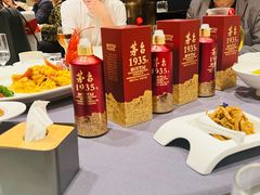 -顺峰(农展馆店)