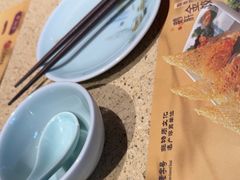 -点都德(长泰广场店)