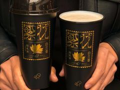 -喜茶(北京三里屯太古里店)