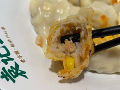 -袁记云饺(鼓楼店)