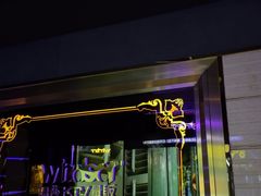 -温莎KTV(国贸店)