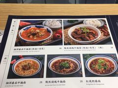 -文叔·湖北名小吃·小龙虾(华强北店)