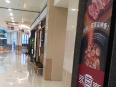 -韩宫宴炭火烤肉(印象城店)