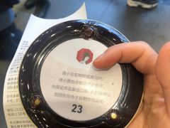 -茶颜悦色(花园道店)