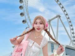 -南戴河国际娱乐中心