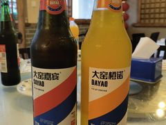 -百花人家(清水镇店)