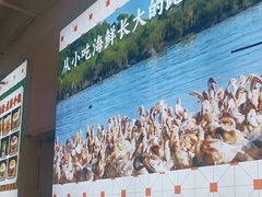 -虎婆冷饮店·海南特色炒冰(三亚湾店)