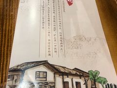 -锅来乐地锅鸡(安亭店)