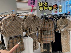 -成都银泰中心in99