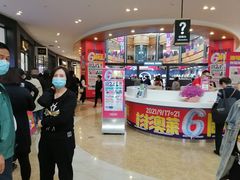 -杉杉奥特莱斯广场(哈尔滨店)