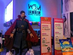 -沃美影城万象城店(CINITY LED)