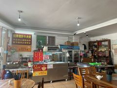 -兄妹生滚粥(广昌路店)
