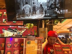 -兰芳园丝袜奶茶(方庄时代店)