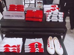 -川久保玲(大阪店)
