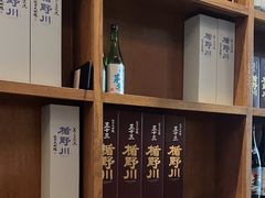 -小山日本料理(太古汇店)