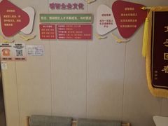 -感智盲人按摩·艾灸·肩颈SPA(岗厦店)