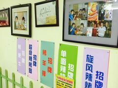 -兄弟联果木炭烤翅·50年家传鸡翅秘方