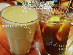 -西关84·History·Art·Cafe