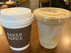 -BAKER&SPICE(安福路店)