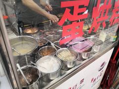 -贺记蛋烘糕(青羊第五分店)