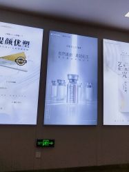 -苏州卫康美容医院