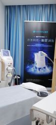 -北京楚诺医疗美容