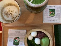 -中村藤吉(本店)