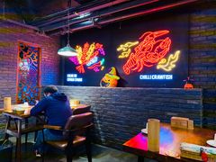 -搓火大都会(广安门总店)