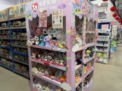 -逝水玩具折扣店