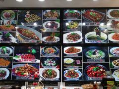 菜单-印象徽州·正宗徽菜体验店