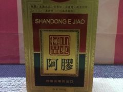 -北京同仁堂(铜锣湾怡和街店)