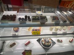 -丽都DELICATESSEN熟食店