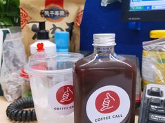 美式-COFFEE CALL(云锦路店)
